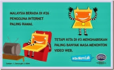 domore 6