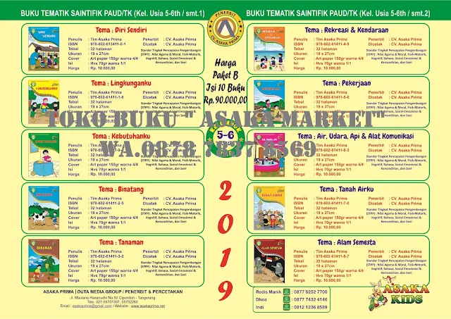 #bukupaud, #bukupaudmurah, #bukupaudbop, #bukupaud2019,#bukupaudtk, #bukupaudrapg, #bukupaudasaka, #grosirbukupaud     #bukuindukpaud, #bukuinduksiswapaudtkra,