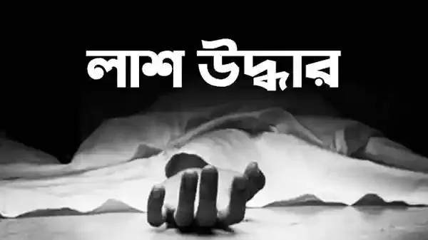 বকশীগঞ্জে স্ত্রীকে মাংস খাওয়াতে না পেরে যবুকের আত্মহত্যা!