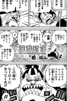 NARUTO 551 ONE PIECE 635 BLEACH 460 CONFIRMED SPOILERS RAW SCANS MANGA RELEASED READ HERE