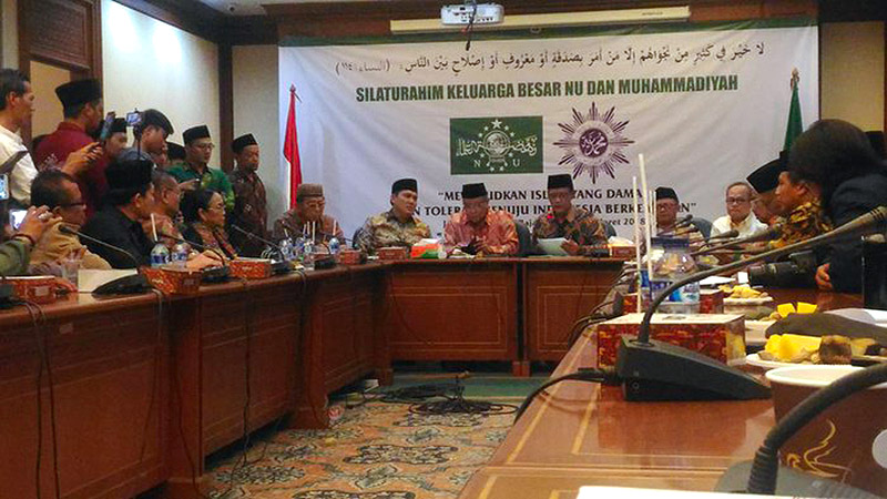 Ketua NU dan Muhammadiyah Yakin Indonesia Tak Akan Bubar di 2030