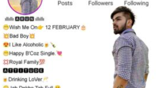 Instagram vip account|| best bio for boys in instagram || Trending bio for boys and girls 2023