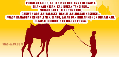 Kumpulan Ucapan Ramadhan Terbaik - WAS-WAS.com - WAS-WAS.com