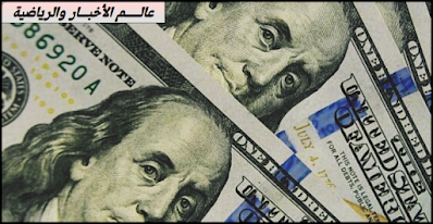 “الدولار ولع” سعر الدولار اليوم في مصر تحديث يومي السوق السوداء بتاريخ الأربعاء 13-12-2023