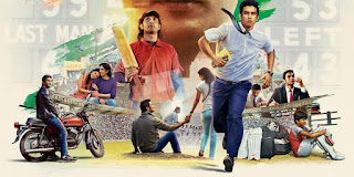 sushant singh rajput ms dhoni