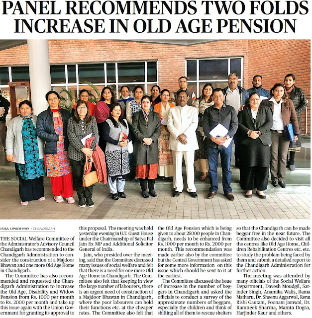 Panel recommends two folds increase in old age pension