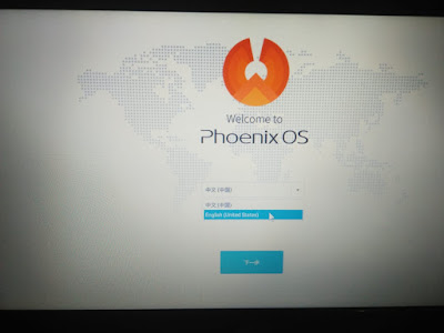 Cara Install Phoenix OS Dualboot