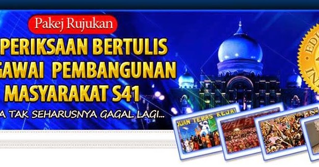 Contoh Soalan Online Spa Pegawai Tadbir Diplomatik - Contoh Ko