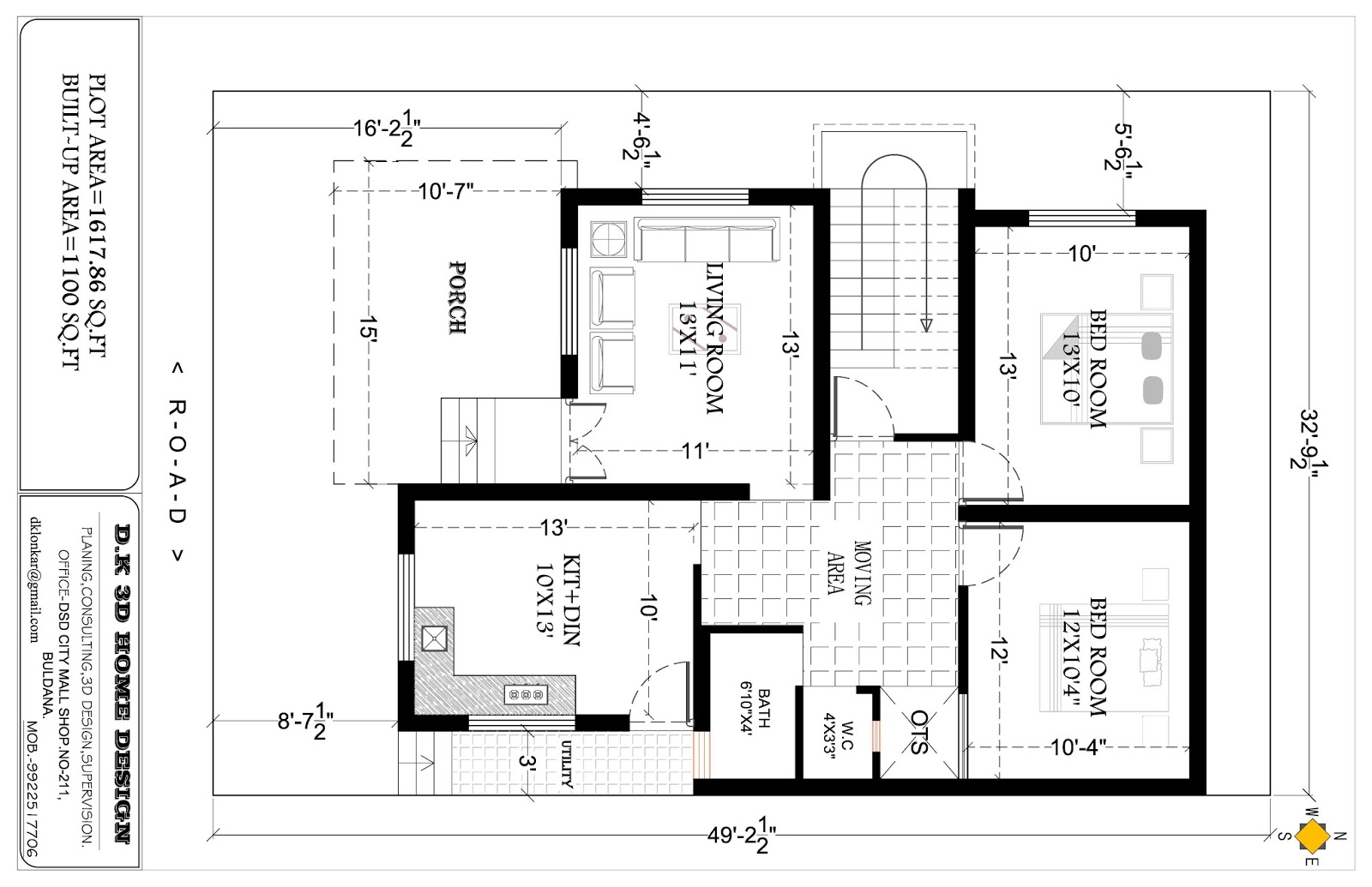 13 By 50 Feet House Design ただのゲームの写真