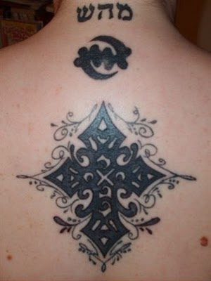 Cross Symbol and Hebrew Tribal Tattoo