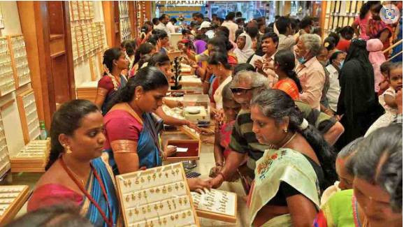 Today Gold Price