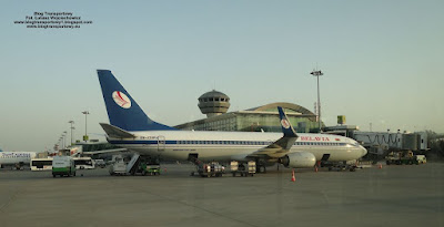 Boeing 737-86Q(WL), EW-438PA, Belavia, Izmir