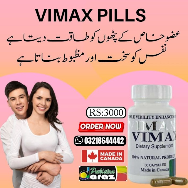 Vimax Pills in Karachi