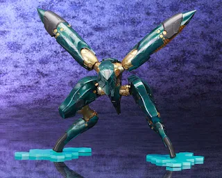 Plamo 1/100 Metal Gear RAY - Metal Gear Solid 4: Guns of the Patriot, Kotobukiya