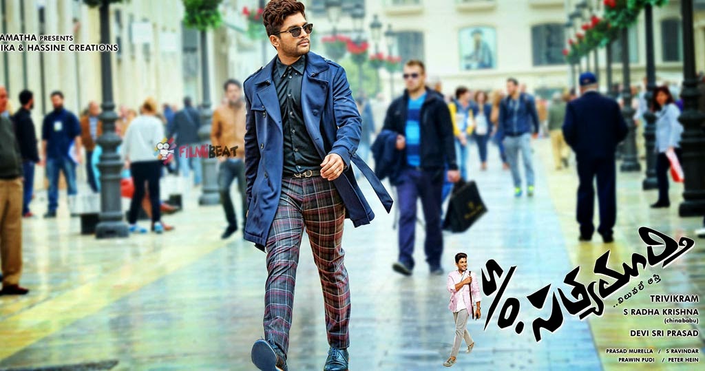  S/O Satyamurthy Flim Songs Free Dwonloads