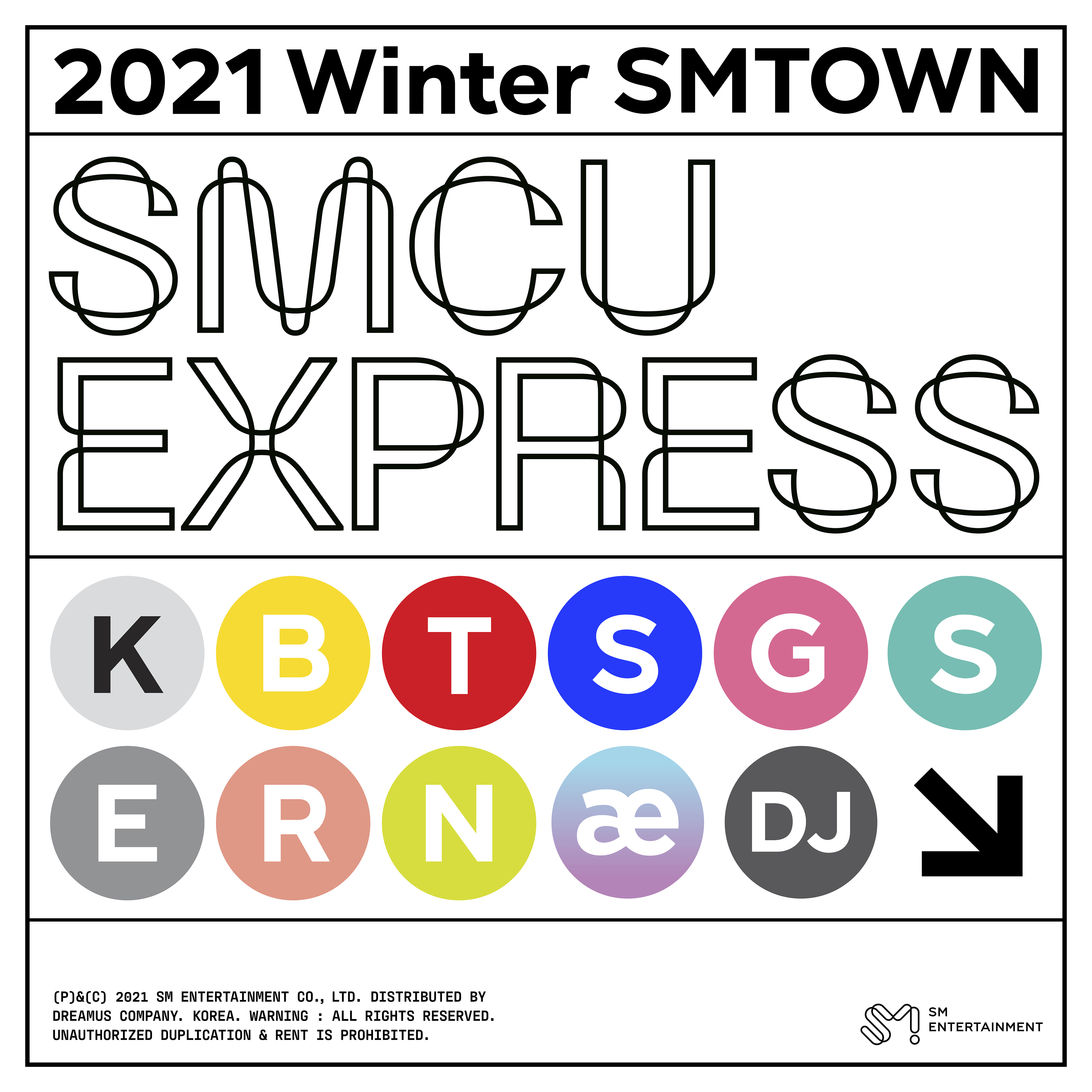 재현 SMTOWN 겨울앨범