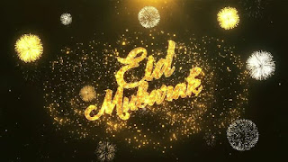 Eid Mubarak Images | Eid Al Adha Images | Eid Ul Adha Images