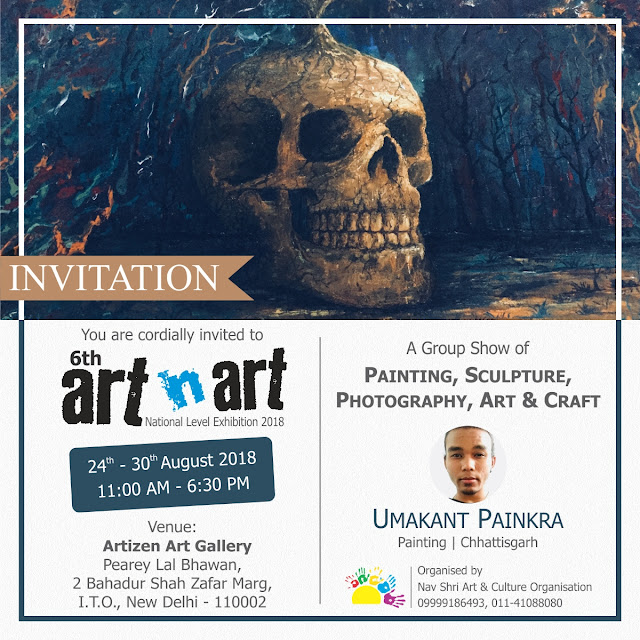 Artist Umakant Painkra, All India Painting, Photography, Sculpture, Art & Craft Exhibition on National Level