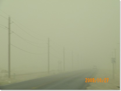 almost a brown out