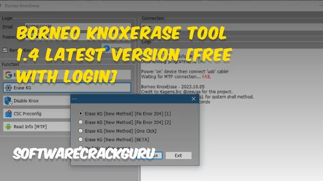 Borneo KnoxErase Tool 1.4 Latest Version [Free]