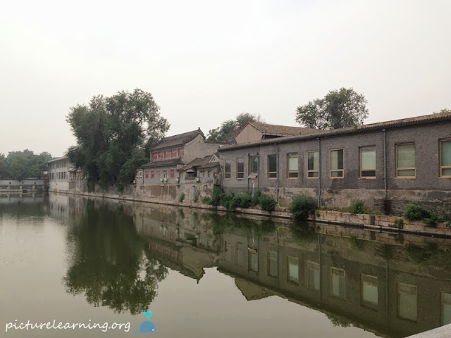 Forbidden City River