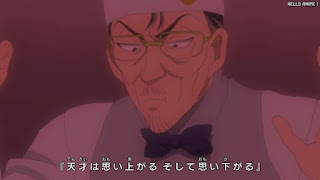 名探偵コナンアニメ 1089話 天才レストラン | Detective Conan Episode 1089