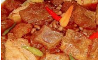 Krecek Masakan Khas Yogyakarta