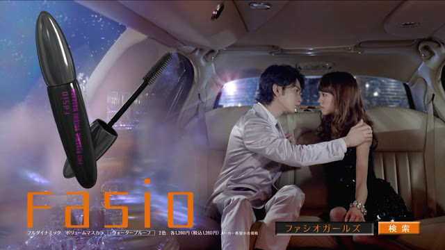 嵐 Arashi