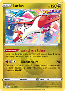 Latias - FST 193