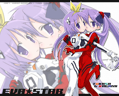 lucky star wallpaper. Lucky Star Wallpaper Spoiler