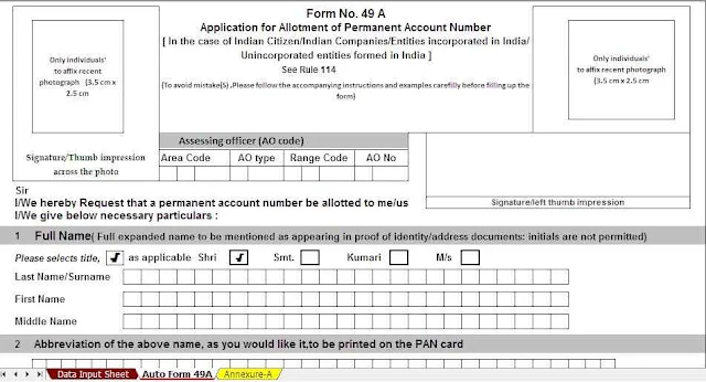 Pan Card Application Form 49 A
