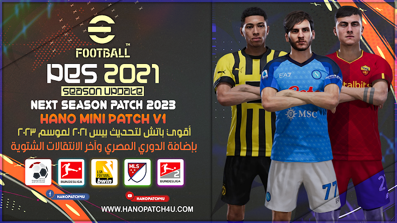 PES 2017 Next Season Patch 2024 eFootball Hano v3 AIO