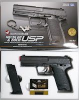 H&K USP エアコキ