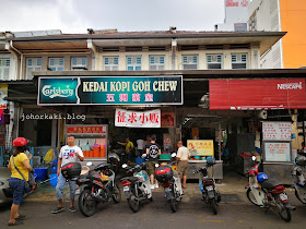 Goh-Chew-Kopitiam-Penang-五洲茶室