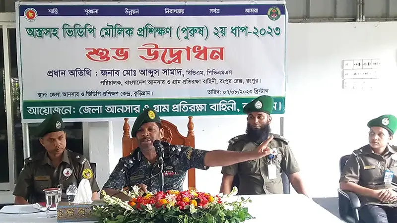 রংপুরকে সিঙ্গাপুর বানিয়ে দিচ্ছে সরকার- ভিডিপি পরিচালক আব্দুস সামাদ