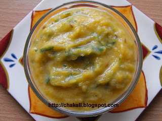 Healthy Raita recipe, Pumpkin Raita, Bhopla Bharit, Raita Recipe, Yogurt Raita recipe, Koshimbir