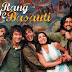 How nicely do you recognize Aamir Khan’s Rang De Basanti?