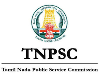 தமிழ்நாடு அரசுப் பணியாளர் தேர்வாணையம் ( TNPSC ) வெளியிட்டுள்ள அறிவிப்பு