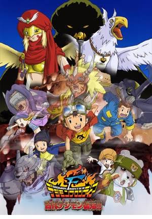 Digimon Frontier Dubbing Indonesia