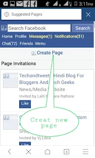 Facebook page kaise banaye urdumeinhelp