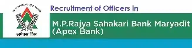 Apex Bank Officer Grade Vacancy Recruitment 2023