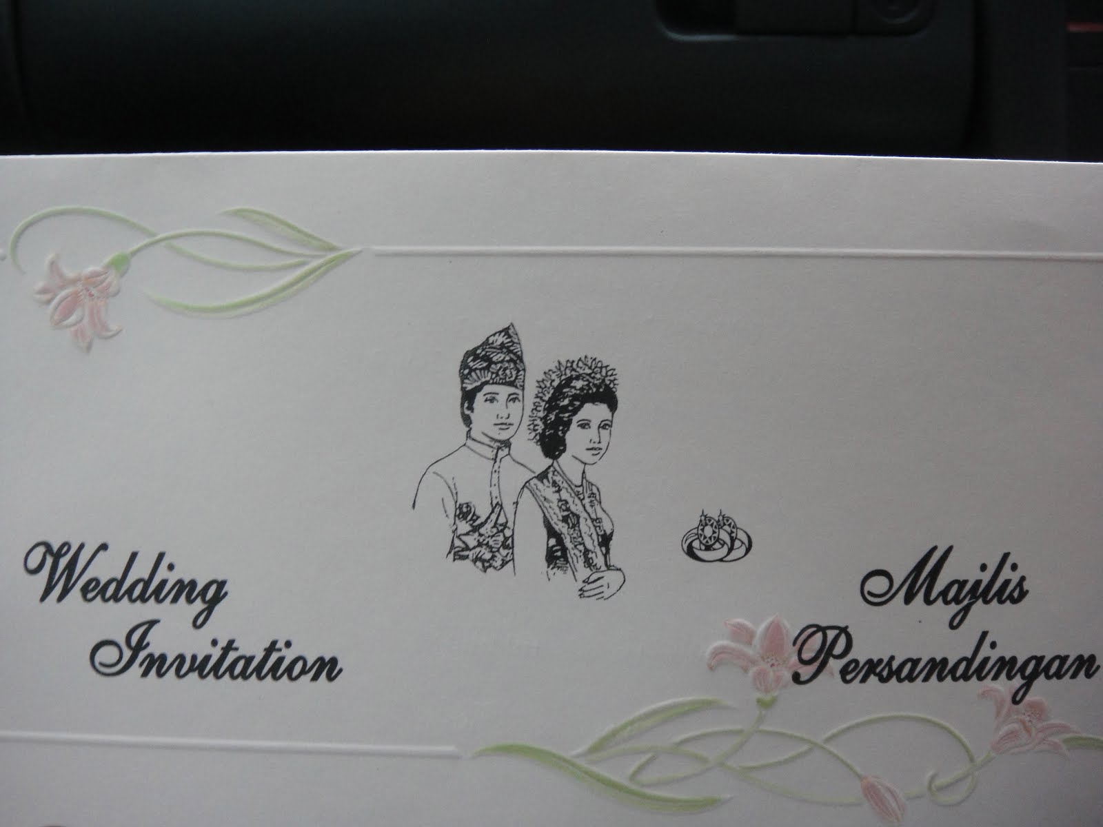 malay wedding invitation