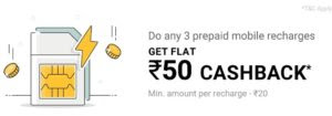 phonepe recharge cashback offer