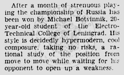 1932, Chess Championship of Russia, Mikhail Botvinnik is Winner.