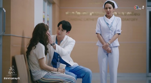 To the Moon and Back (2023) | Review Lakorn