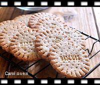 https://caroleasylife.blogspot.com/2018/10/digestive-biscuit.html#more