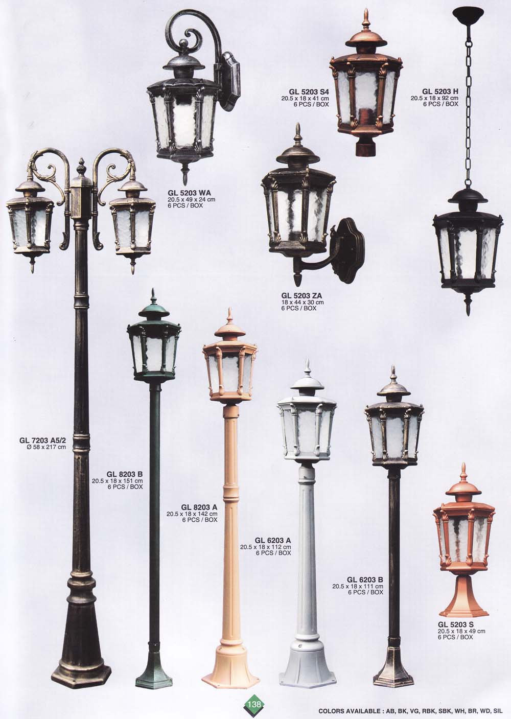 ABIYAN ART GALLERY DESIGN LAMPU  TAMAN 