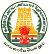 TNPSC-Exam-Notification-(www.tngovernmentjobs.in)