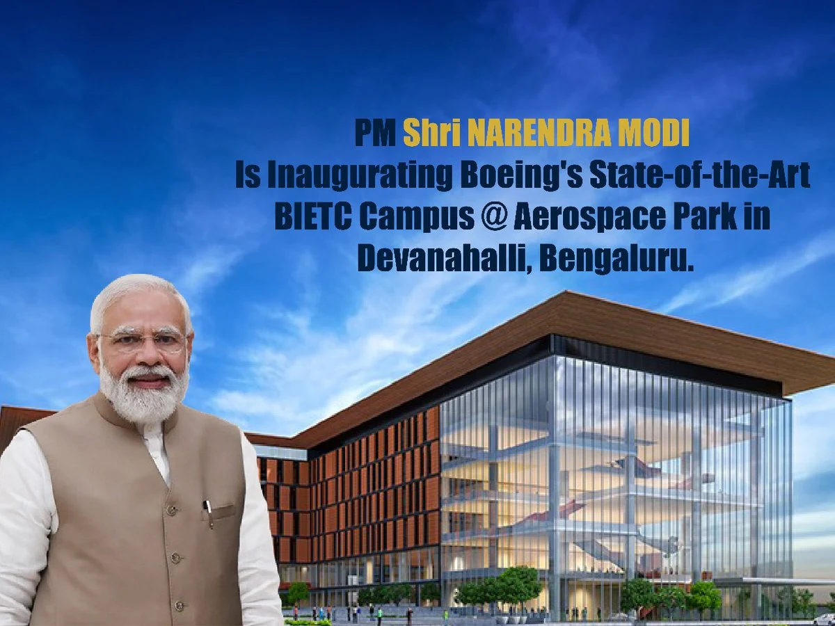 BIETC Campus in Bengaluru
