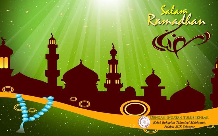 Design Bersama Saya: Wallpaper Salam Ramadhan